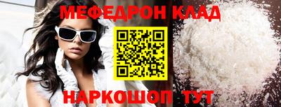 экстази Заволжье