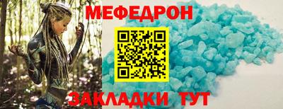 амфетамин Заводоуковск
