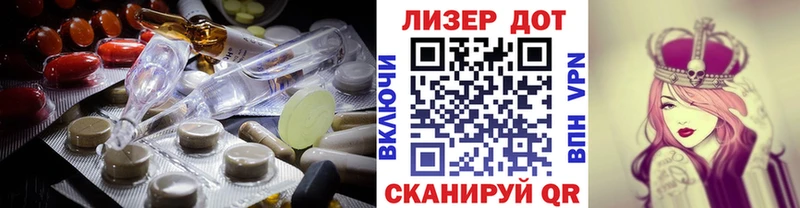 KRAKEN онион  что такое   Усть-Лабинск  Лсд 25 экстази кислота 
